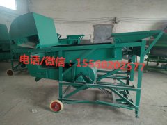 適合小型家用的玉米篩選機，簡易式玉米清選機，多功能玉米振動篩