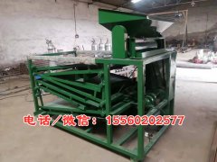 時(shí)產(chǎn)1000斤花椒篩選機(jī)、大型花椒篩選機(jī)發(fā)貨通知、無刺青椒篩選機(jī)