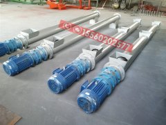 山東蛟龍輸送機廠家、有軸螺旋輸送機和無軸螺旋輸送機的區(qū)別