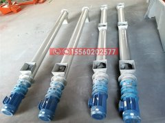 江蘇現貨供應螺旋輸送機、輸送礬土粉輸送機、219管式螺旋輸送機