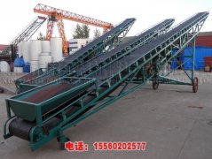 山西皮帶輸送機(jī)|可移動(dòng)可升降的皮帶輸送機(jī)|袋裝物料裝車皮帶機(jī)